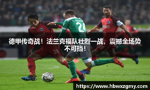牛竞技