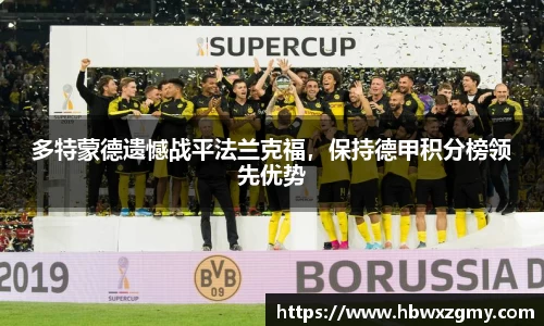 牛竞技