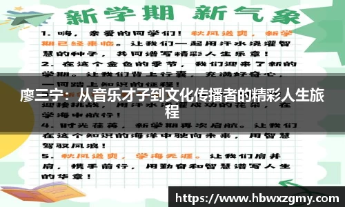 牛竞技