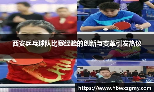 牛竞技