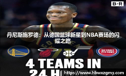 牛竞技