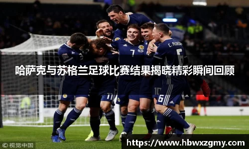 牛竞技官网