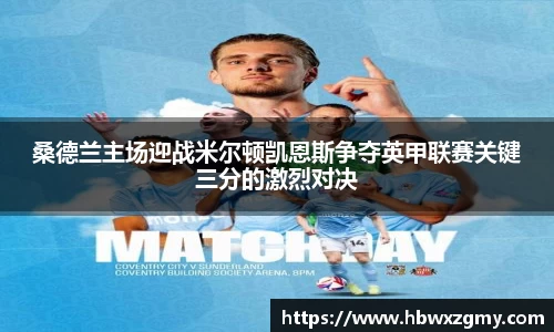 牛竞技官网