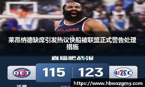牛竞技官网