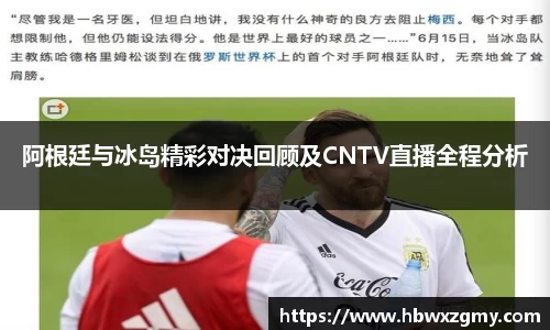 牛竞技