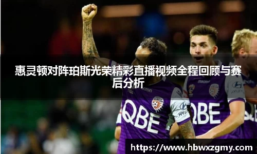 牛竞技