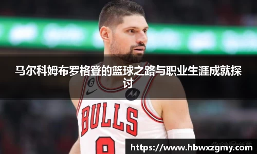 emc易倍官网