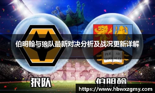 emc易倍