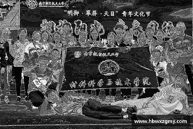 解读emc易倍